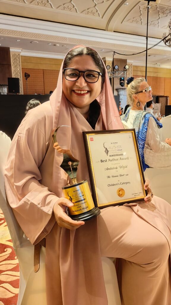 AutHer Award